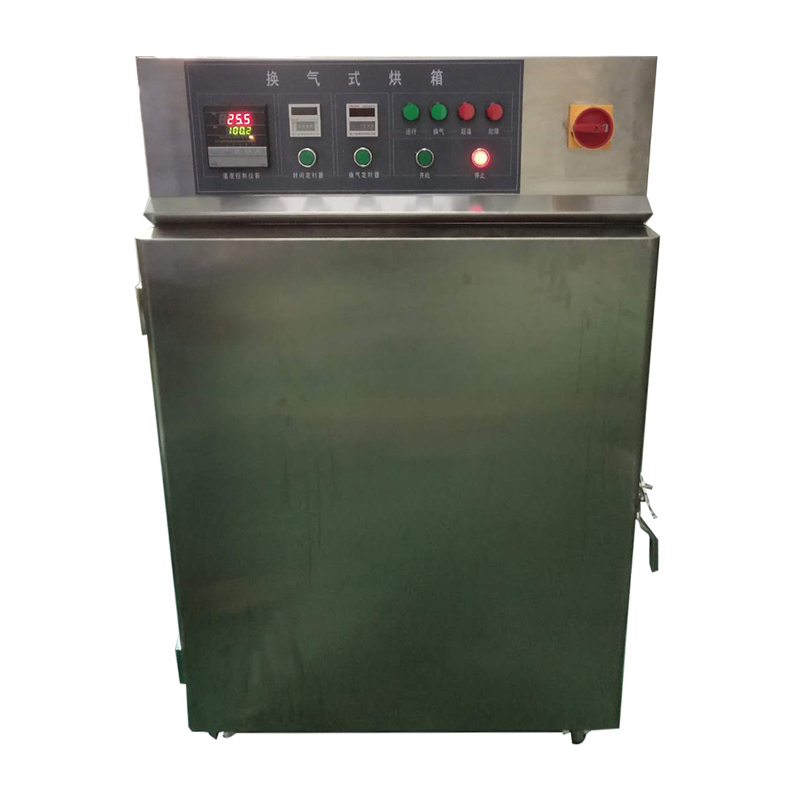 Heat Aging Oven