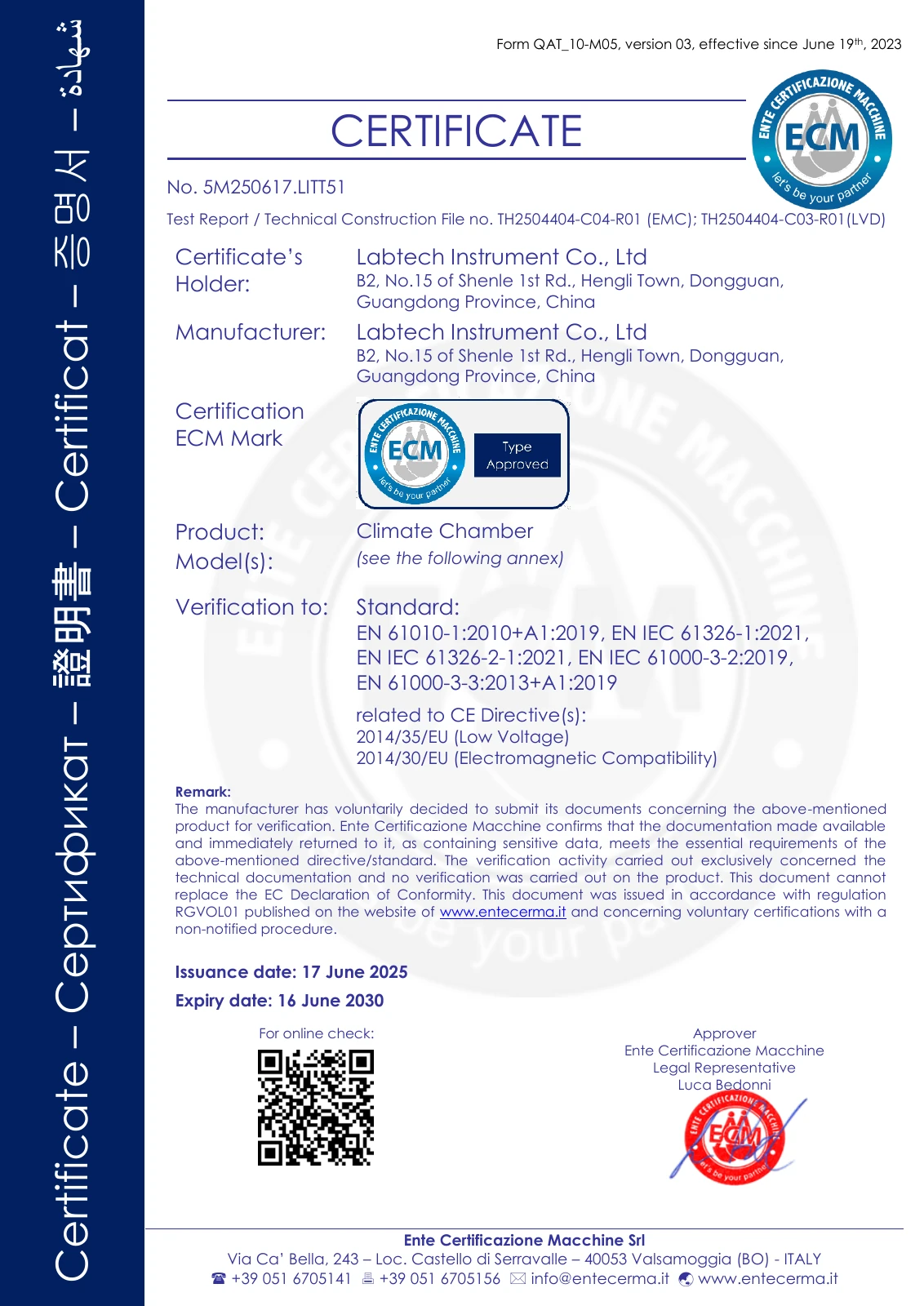 CE - Climate Chamber certificate supplied by LABTECH