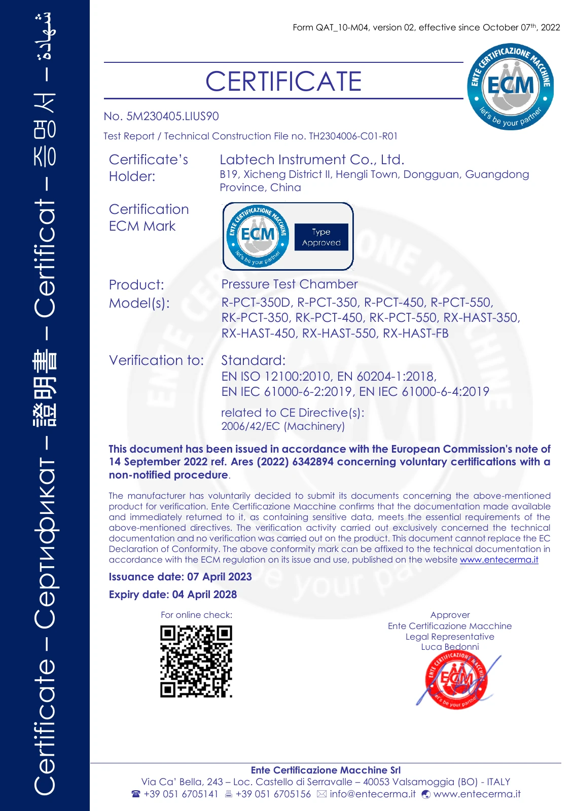 CE - Pressure Test Chamber certificate supplied by LABTECH