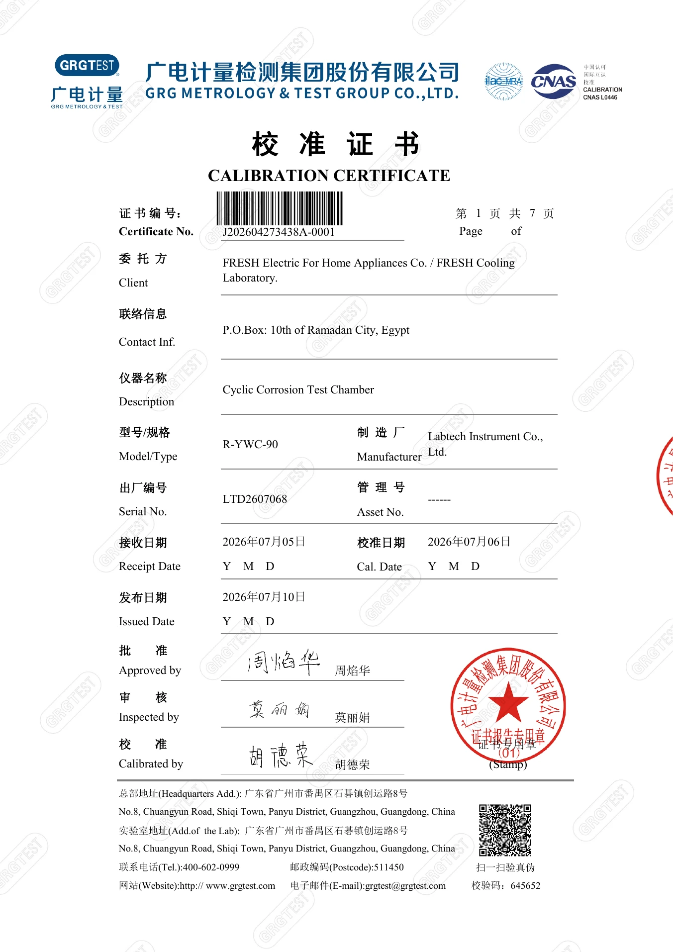 First page of the Cyclic Corrosion Test Chamber R-YWC-90 calibration certificate supplied by LABTECH