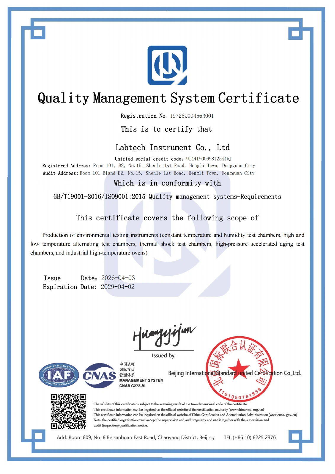 ISO 9001:2015 certificate supplied by LABTECH